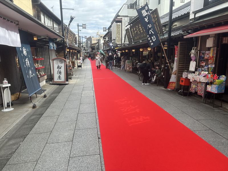 パンチカーペット 現場の様子