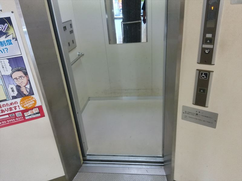 現場の様子01