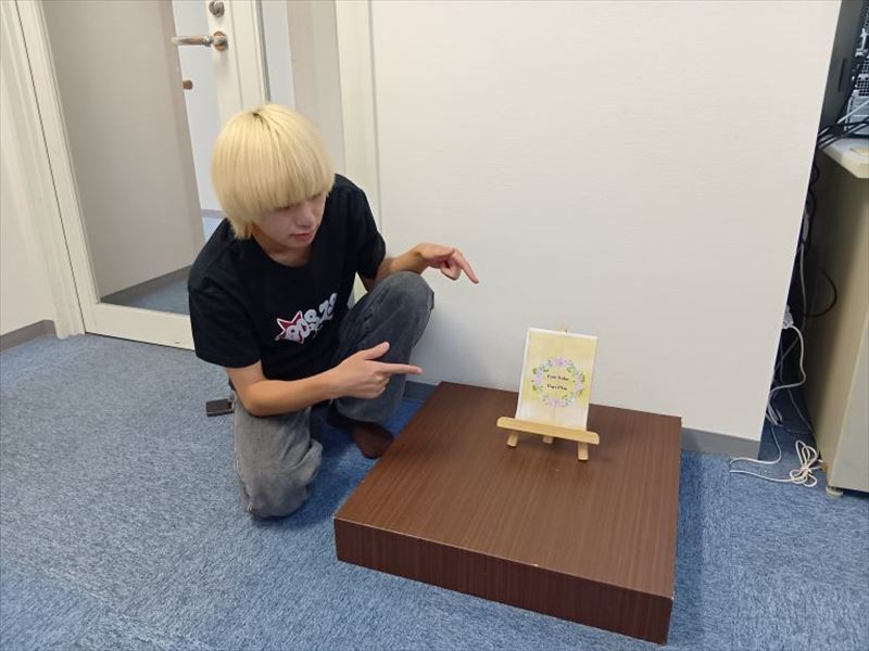 ブログ紹介