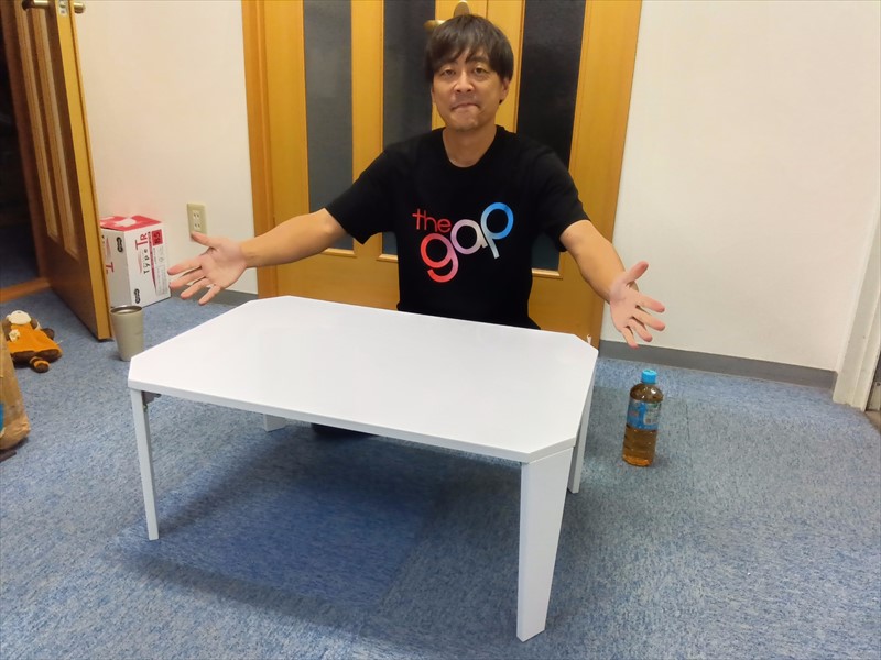 センターテーブル小(折りたたみ式) 現場写真