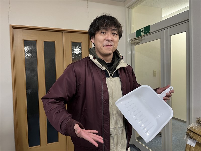 ちりとり 現場写真