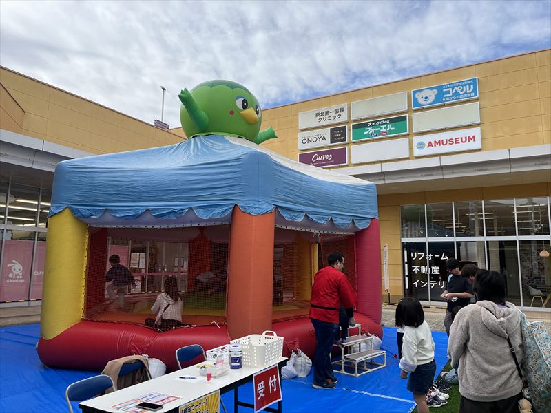 感動の輪ストーリー写真