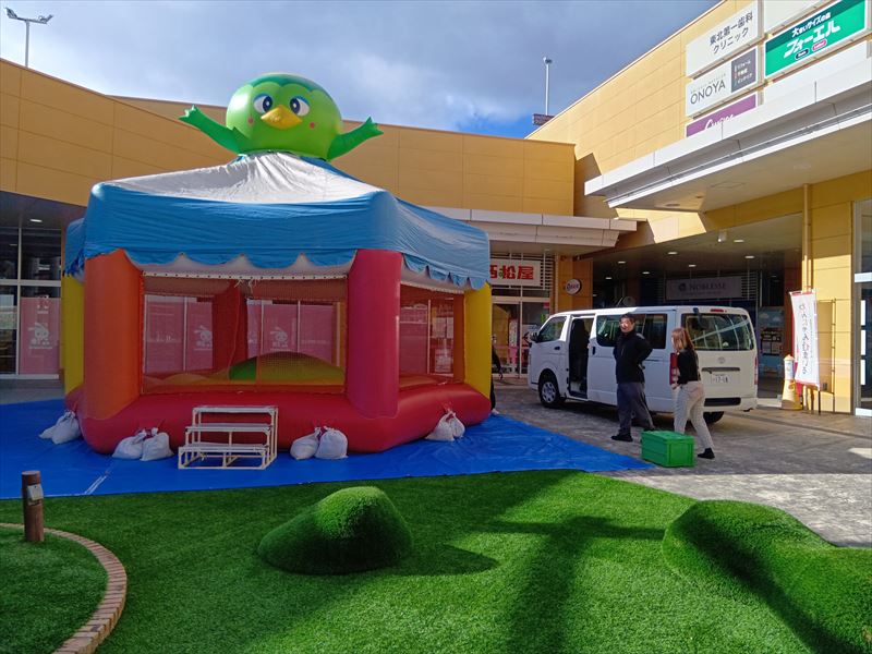 感動の輪ストーリー写真