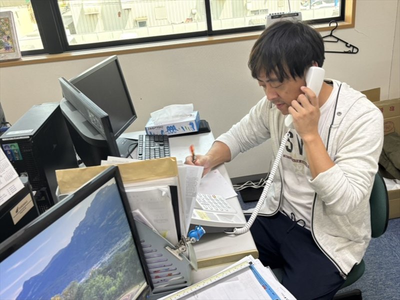 お問い合わせ