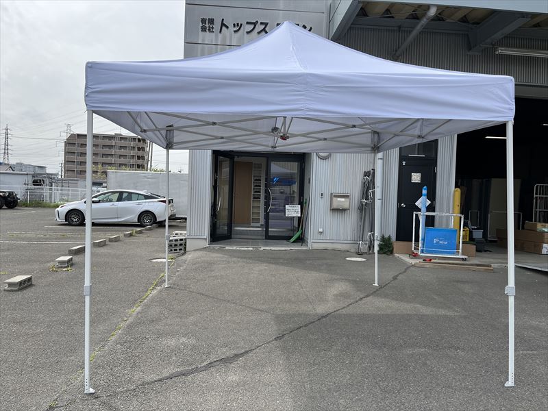 ワンタッチテント(白)