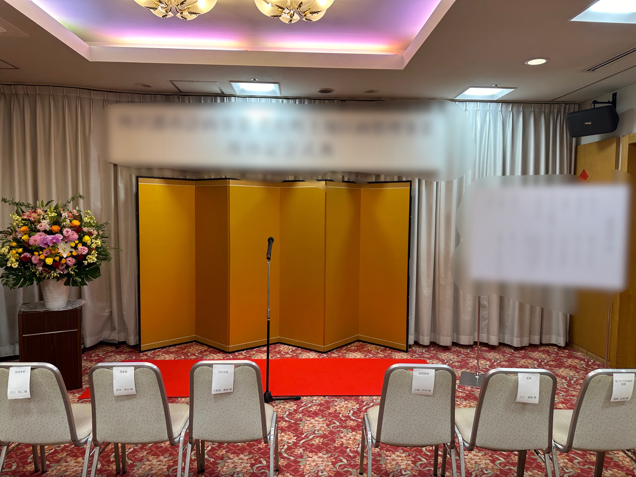 式典の彩りに！花台をレンタルするなら仙台のトップスプランへ