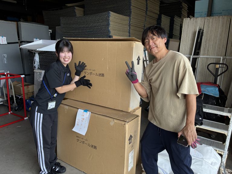 ブログ紹介